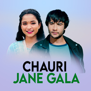 Chauri Jane Gala