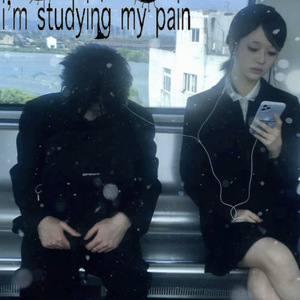 绿色让我感觉到爽