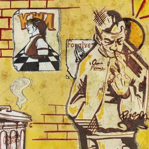 ΜΕΣΑ ΣΤΗΝ ΚΟΝΤΡΑ (feat. Dros)