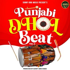 Punjabi Dhol Beat (Vol 3)