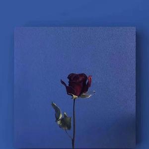 《かつて》（prod.by BECU BEATZ）