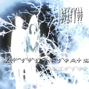 let`s go to that place where we burn our eyes and tell each other lies