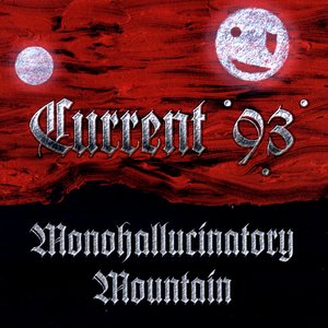 UrShadow (Aleph At Hallucinatory Mountain)