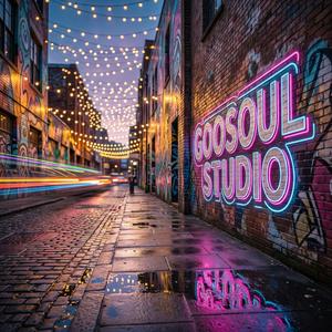 ไม่ใช่ที่ของฉัน