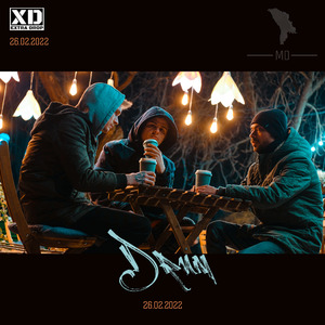 Drum 26.02.2022 (Prod. by AIHIM)