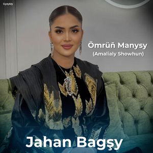 Ömrüň Manysy (Amalialy Showhun)