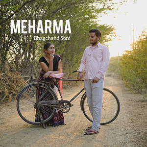 Meharma