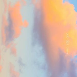 夏