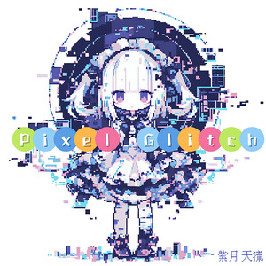 Pixel Glitch