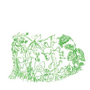 ameobake the moon on stoop cat