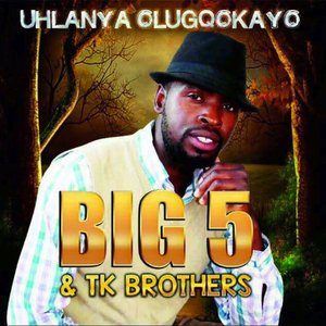 Zintombi Zakosibanda