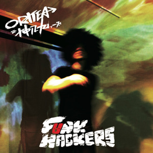 Good Night & Soul Music