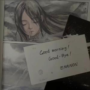 Agony (痛苦至深）