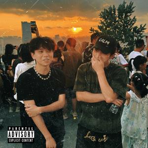 雨相（feat.Vist）