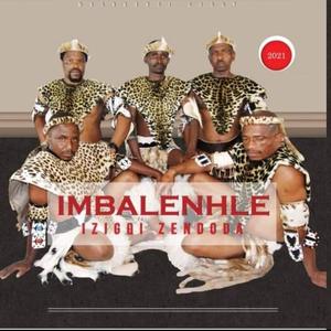 Isigilamkhuba Sendoda