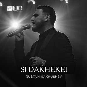 Si dakhekei