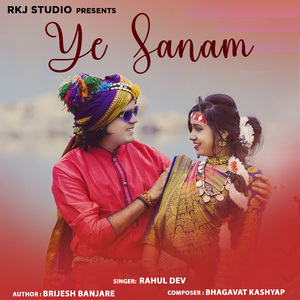 Ye Sanam