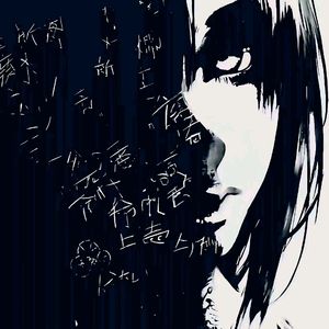 你若无其事 是我最耿耿于怀的事