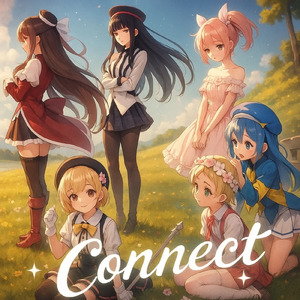 コネクト (Cover)
