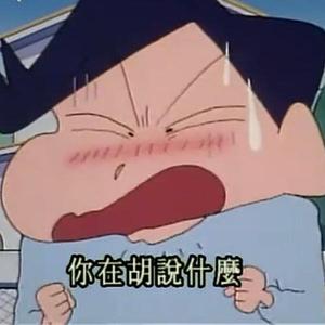 忘了你 忘了我