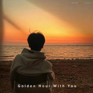 You Didn’t Look Back