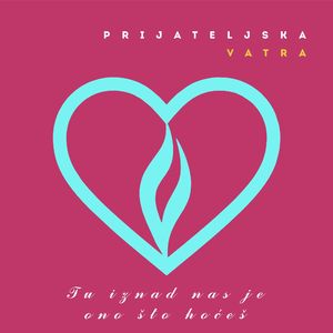 Tu iznad nas je ono što hoćeš