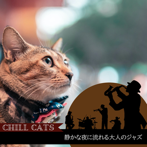 My Favorite Love Story