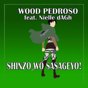 Shinzo wo Sasageyo! (From "Attack on Titan")