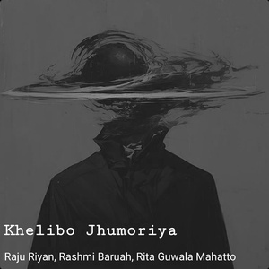 Khelibo Jhumoriya