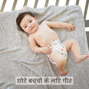 समुंद्री लहरें