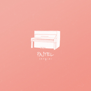 Always In My Heart (언제나 내 마음속에)