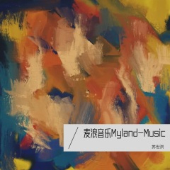 平安是咱的心声DEMO