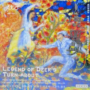 阳光照耀着塔什库尔干