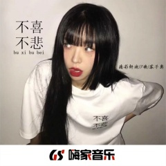 快手最火盖了吐