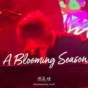 二十一世纪情人