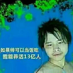 Thêm một lần đau(错错错)