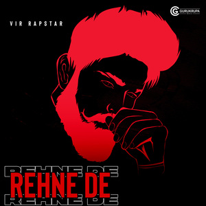 Rehne De