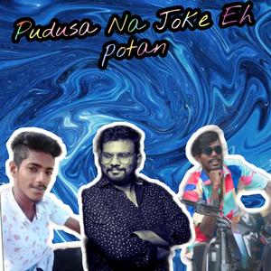 Pudusa na (feat. Butroad sathish)
