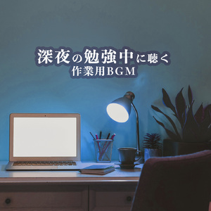 Strings Ballad 01 (feat. Hazime)