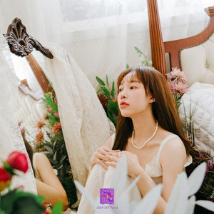 이젠 고백할게요 (inst.)