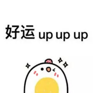 直播间音乐