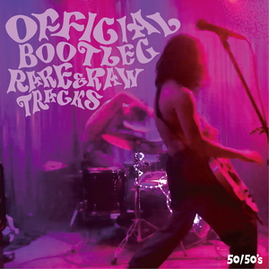 黒いブーツと注射器 (Live At Mt.ROKKO HUT STUDIO,Kobe,JAPAN,2nd April,2020)