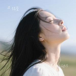 风轻轻说别追问太多