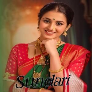 सुंदरी-सुंदरी flute instrumentaI song cover| #sundari