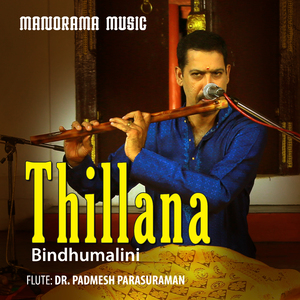 Thillana Bindhumalini