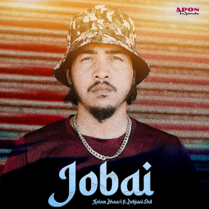 Jobai