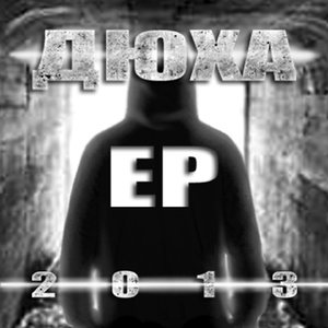 Тут нечего ловить