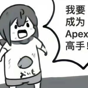 现状freestyle.demo