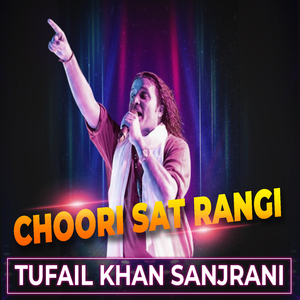 Choori Sat Rangi
