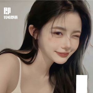 经鲫移抵